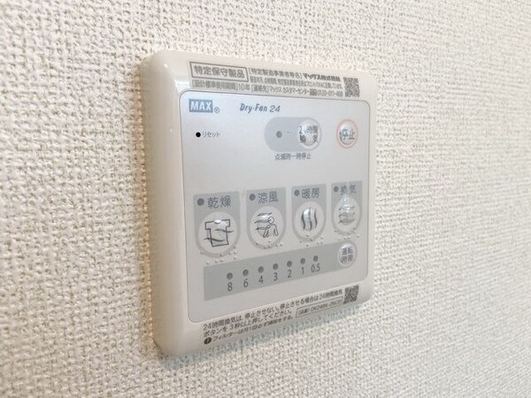 その他室内・内装