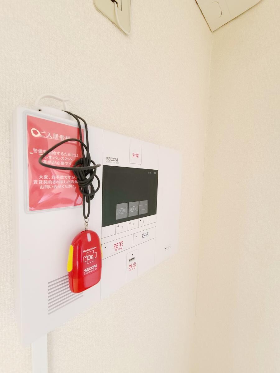 物件内観写真11　