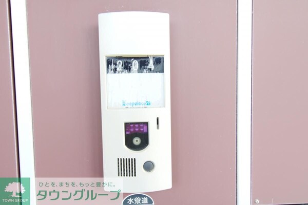 設備(呼びだしホン)