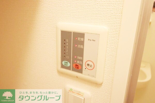 設備(設備)