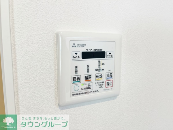 設備(★茅ヶ崎駅から平坦アクセス★)