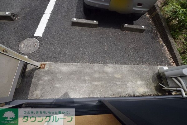 バルコニー(駐車場)