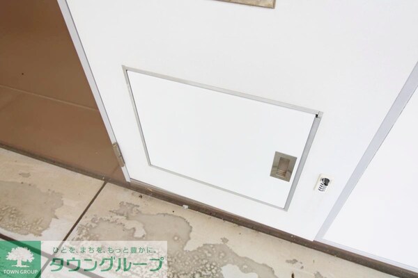 設備(設備)