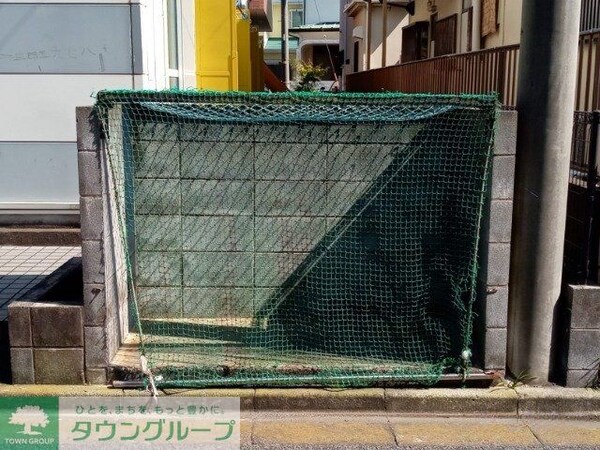 設備(ゴミ置場)