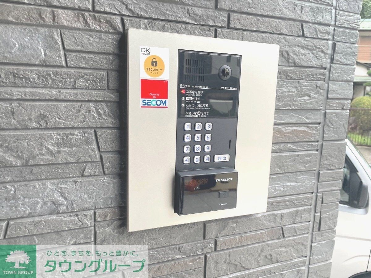 物件内観写真21　