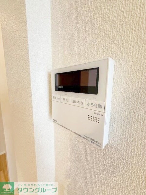 設備(設備)