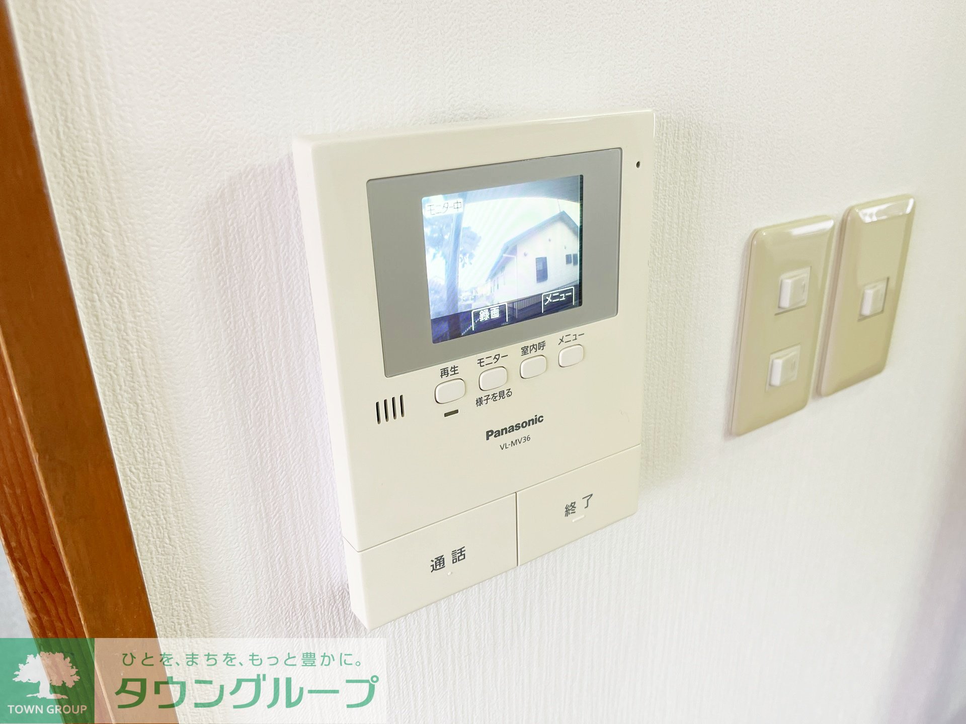 内観写真