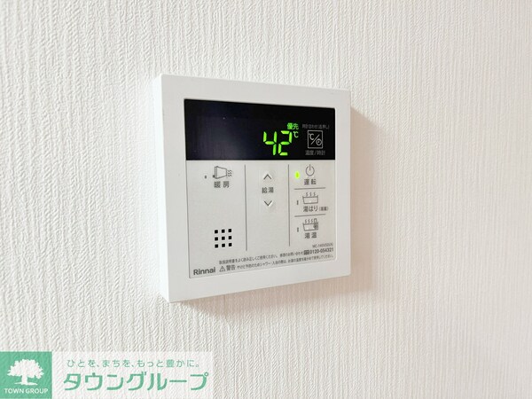設備(★辻堂駅徒歩11分★)
