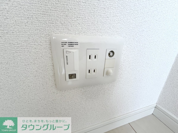 設備(設備)