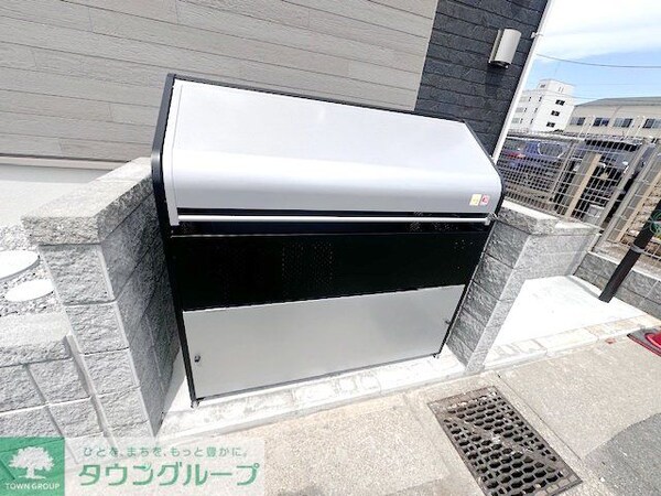 設備(設備)