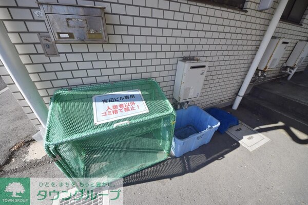 共有部分(★敷地内ゴミ置き場★)