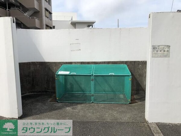 共有部分