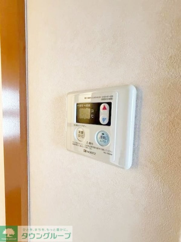 設備(設備)