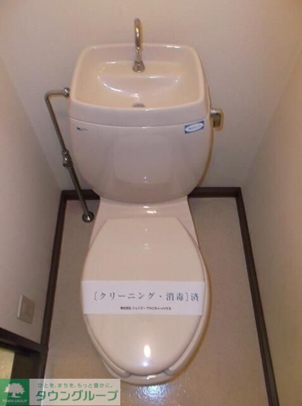 トイレ