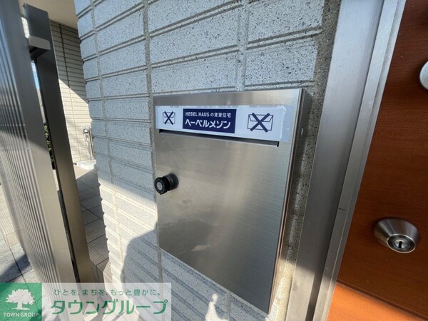 その他室内・内装