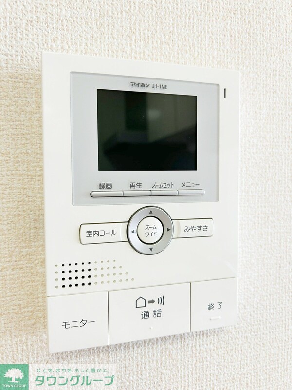 セキュリティ(設備)
