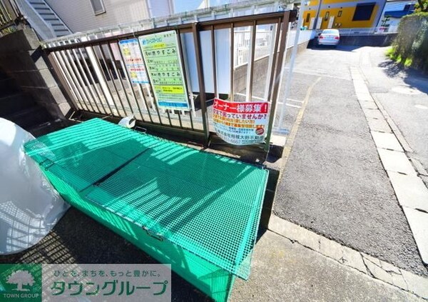 共有部分(★敷地内ごみ捨て場★)