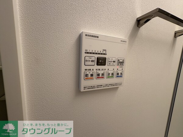 設備(浴室乾燥機)