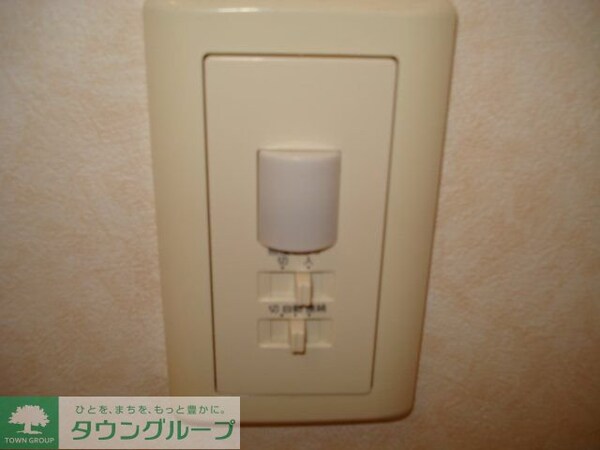 設備(設備)