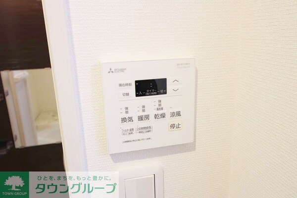 設備(★浴室乾燥機★)