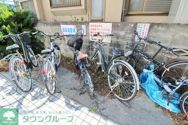 共有部分