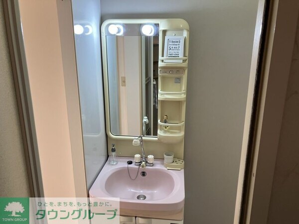 洗面