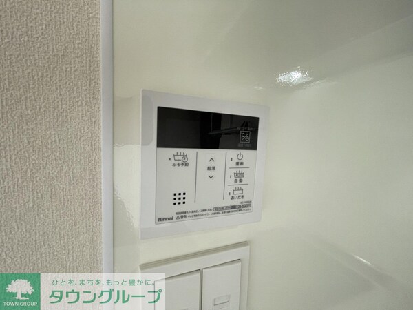 設備(別部屋参考写真)