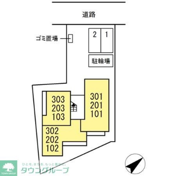 その他室内・内装