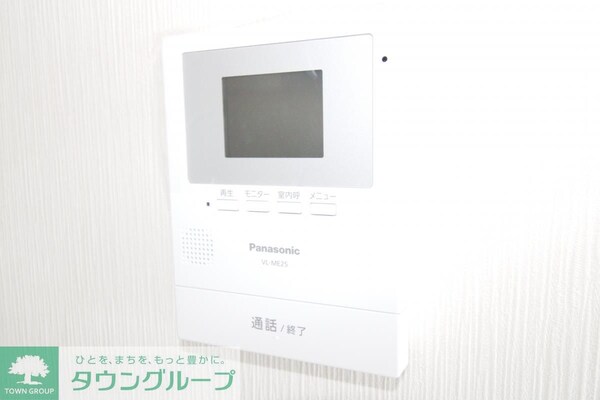 セキュリティ(呼び出しモニター)