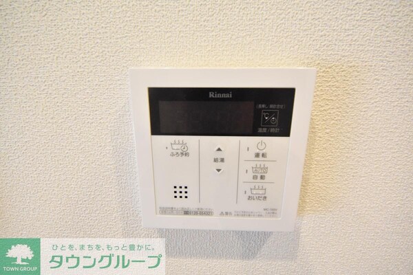 設備(★★設備★★)