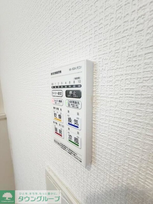 設備(間取図)