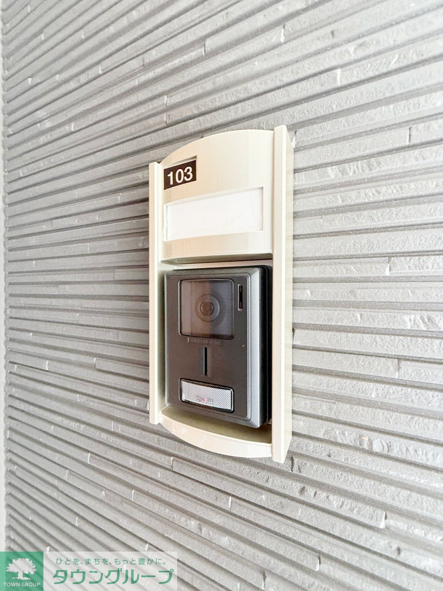 物件内観写真9　(庭)