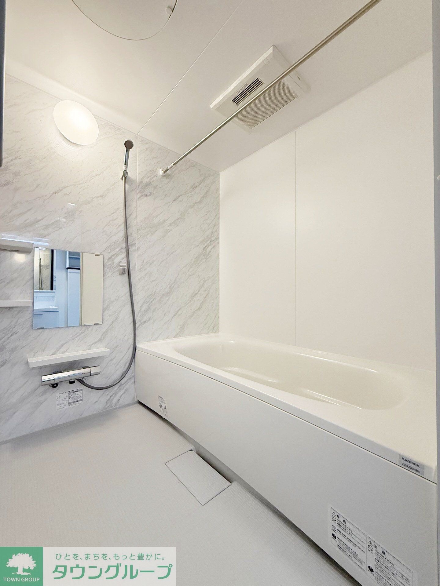 物件内観写真16　(バス／シャワールーム等)