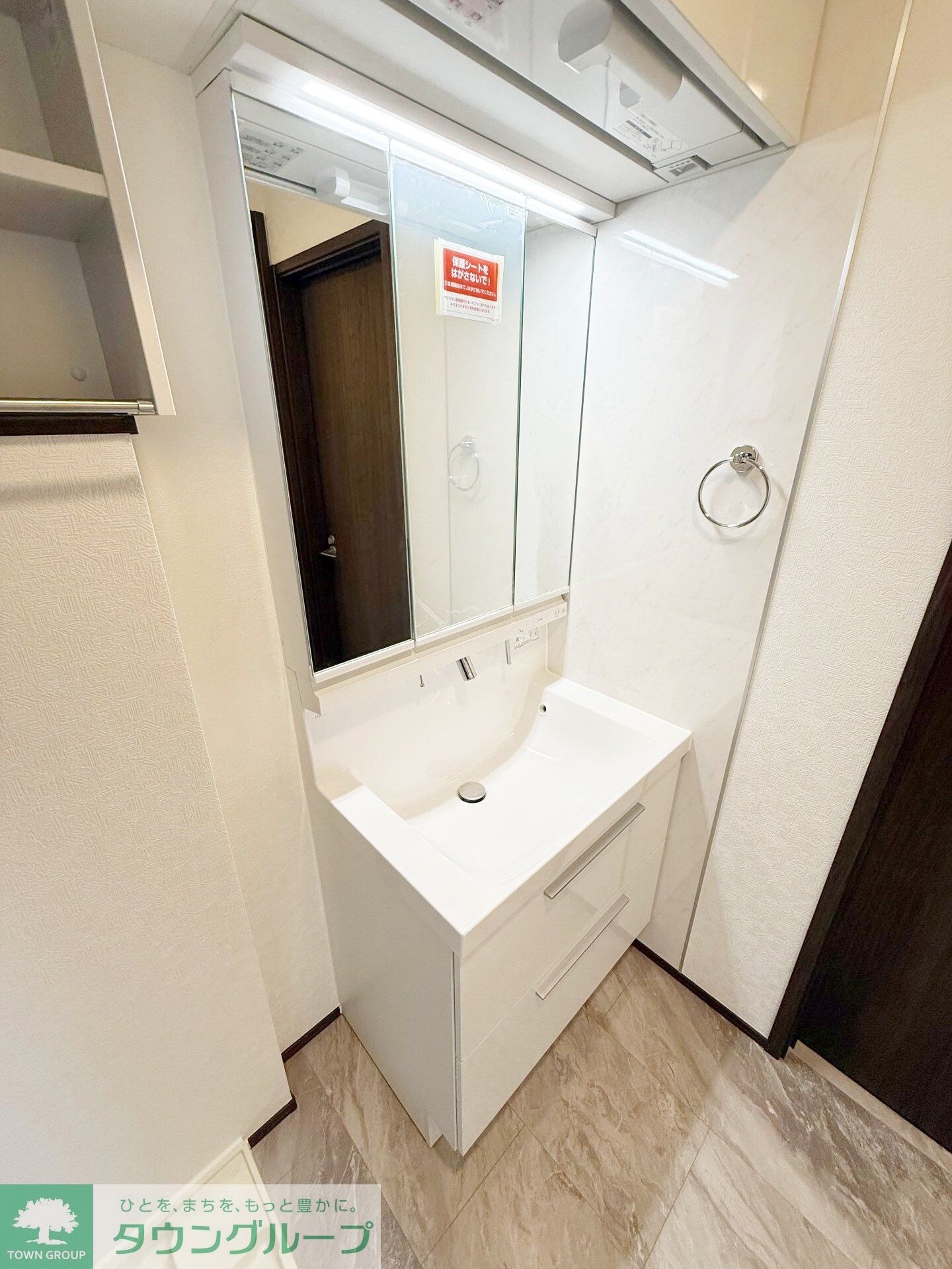 物件内観写真18　(設備)