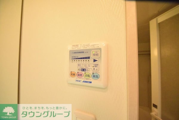設備(浴室乾燥完備)