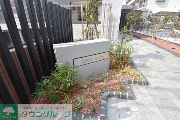 エントランス(エントランス)