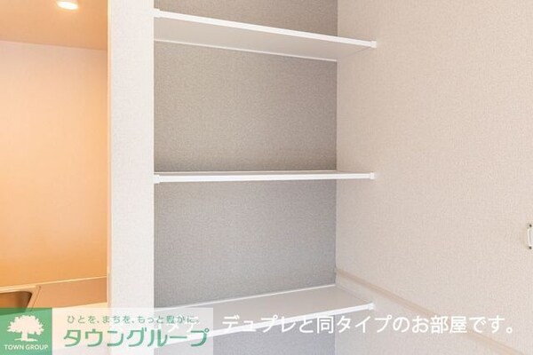 設備(★同施工参考写真★)