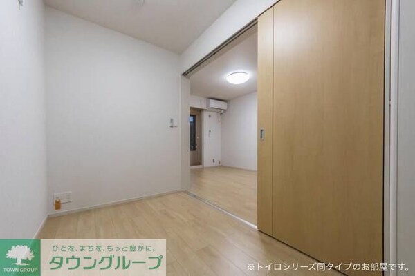 その他室内・内装
