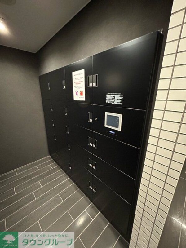 共有部分(共有部分)