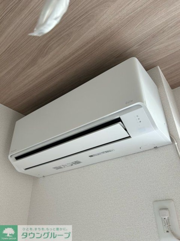 設備(設備)