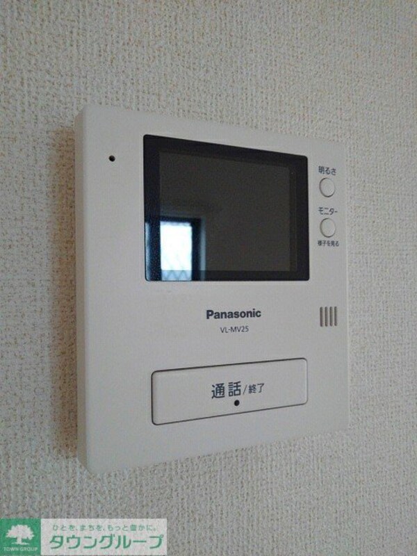 設備(設備)