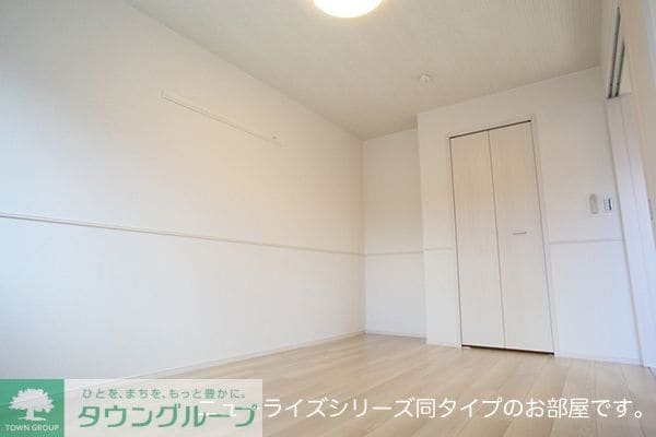 その他室内・内装