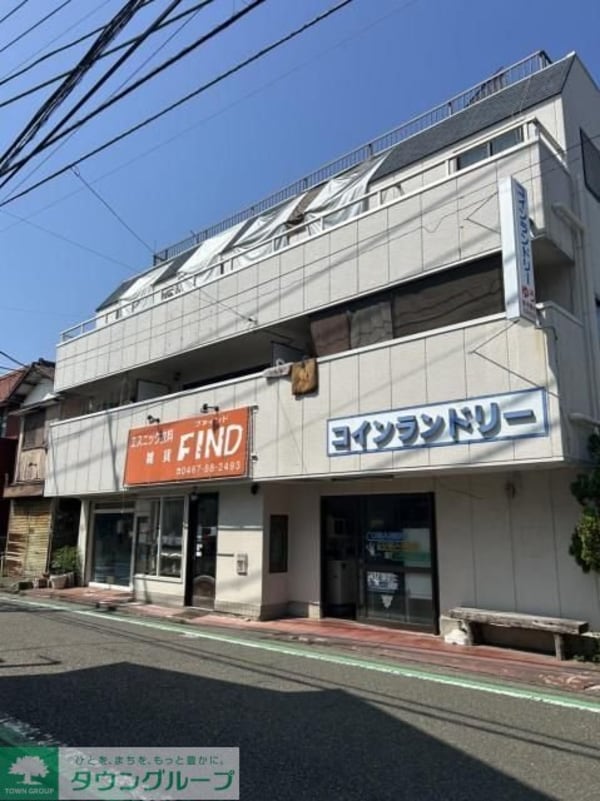 その他(外観)