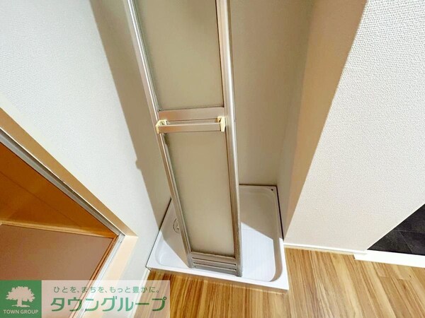 その他(別部屋参照)