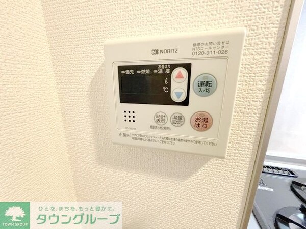 設備(★別部屋参照★)