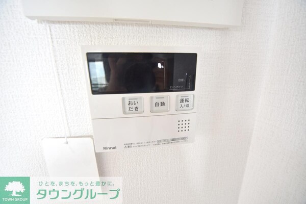 設備(★見学希望等はタウンハウジング湘南台店までお気軽に♪★)