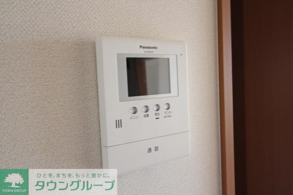 セキュリティ(設備)