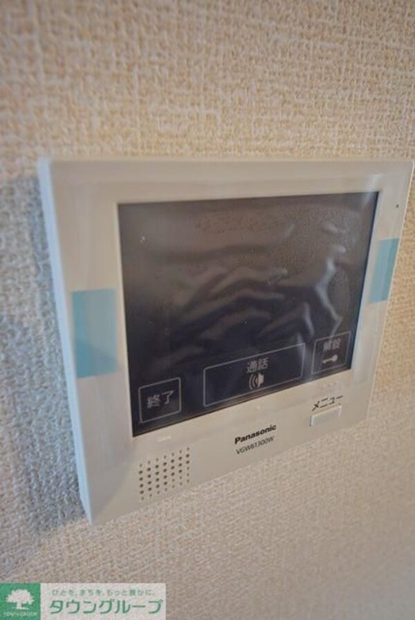 セキュリティ(★オンライン内見対応可能★来店不要★タウンハウジング大和店★)