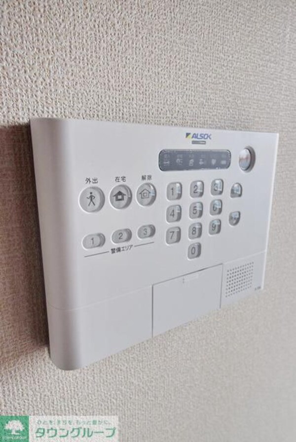 セキュリティ(★オンライン内見対応可能★来店不要★タウンハウジング大和店★)