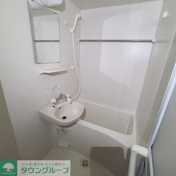 バス／シャワールーム等